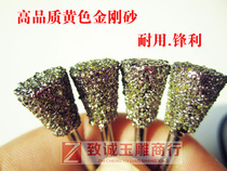Special magnetic sand long horn C7 jade carving tool jade Manau raw stone peeled coarse sand fly in general feeling