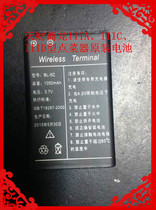 Tiancai Shanglong IIIC IIIA IIID type 1050mAh 3 7V Lianxin ordering device battery BL-5C