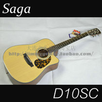 SAGA SAGA D10SC single board folk guitar face single wood color missing corner