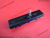 Original DENON Tianlong DN-X050 DN-X100 120 DN-X300 vertical faller potentiometer ALPHA