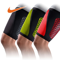 NIKE NIKE mens and womens NPC elastic thigh sheath sports protective gear outdoor thigh muscle strain protection