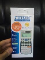 t FX-991ES students function scientific calculator