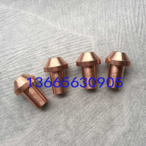 Shaped electrode cap High quality chromium zirconium copper electrode cap φ16*23mm mushroom head electrode cap manufacturers custom