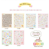 Korean MINI Decoration Stickers Photo Decoration Diary notebook Cute decoration transparent paper 2 sheets