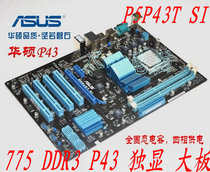 Asus P5P43T SI 775-pin P43 motherboard DDR3