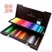 German direct mail Huibojia Faber-Castell 120 color pencil oil color lead wood box 110013