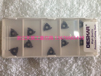 DESKAR CNC thread blade in Taiwan 11IR A60 LDA