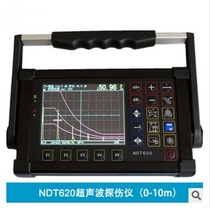 Ultrasonic flaw detector Flaw detection equipment Flaw detection test block nondestructive flaw detection Steel pipe flaw detector Steel plate flaw detection