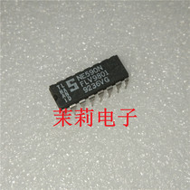  NE590N integrated IC chip can be photographed directly Welcome to discuss cooperation