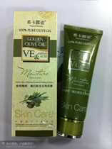 Hickau Poses Golden Pure Olive Tender White Freshmen Go To Corner Quality Gel Die Leather Cream Improves Dark Matt