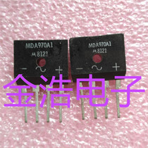 New original installed import MDA970A1 Motorola MOT bridge rectified to real picture spot welcome consultation