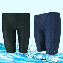 Professional swimming trunks mens 50% race speed race shark skin waterproof speed dry surfing training swimming gear anti-embarrassment