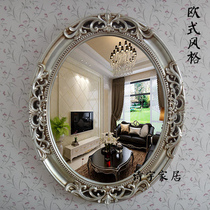 European mirror Bathroom mirror Mediterranean mirror Retro mirror Wall-mounted bathroom mirror Oval decorative bathroom mirror