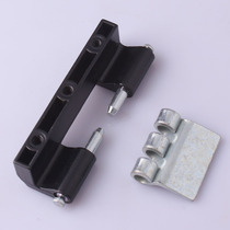 Electric box cabinet accessories Distribution cabinet hinge 201 small hinge Distribution cabinet hinge Zinc alloy hinge(black)