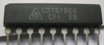 Digital accessories two original disassembly machine IC integrated circuit CD7910CS spot