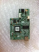 Canon 7010 motherboard interface board CANON LBP7010C 7018 motherboard interface board original disassembly