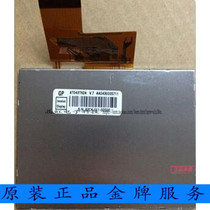 Qunchuang 4 3 inch LCD model AT043TN24V 7 v 2