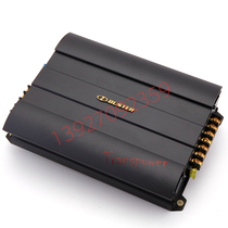  3-way car amplifier audio amplifier speaker amplifier H-BUSTER Brazilian brand