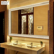 Burun Silver Mirror Wall-mounted Bathroom Mirror Toilet Mirror Eurostyle Solid Wood Bathroom Mirror Bathroom Mirror