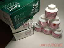 Import Masserda Rubbercloth Reducing Agent Recovery Spirit Repair Agent Printing Press Accessories Printing Press Accessories