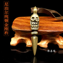 Tibetan Nepal craft pure brass Vajra Pestle pendant pendant medium type handmade Magic Magic prong with ornaments