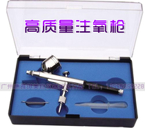Water Oxygen Facial Spray Water Replenishing God SMALL BUBBLE CLEAN HIGH PRESSURE WATER OXYGEN METER SPRAY GUN SUCTION BLACK HEAD BEAUTY SALON SPRAY PEN
