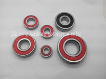 Domestic deep groove ball bearing 6200 6201 6202 6203 6204 6205 6206 double jiao gai bearing