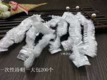 Disposable shower cap waterproof adult dustproof hat headgear thick dye hair oil Hotel Bath female plastic cap