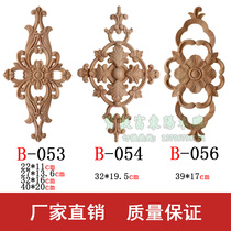 Dongyang wood carving European decorative vertical applique door heart furniture applique wardrobe decoration solid wood decals