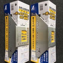 Promotion Japan Affinity SHINWA multi-function trapezoidal angle ruler 45 degree 90 degree linear ruler 62114 Turning ruler