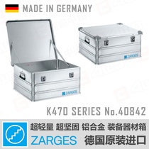 ZARGES Germany imported aluminum alloy finishing storage box-original imported storage camping car 40842
