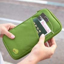 Korean travel passport bag multi-function wallet storage bag large ticket bag ID card bag