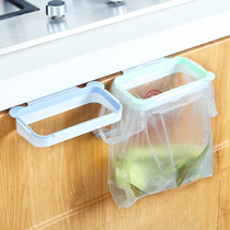 Kitchen cabinet hanging garbage bag storage rack household hanging plastic bag bracket garbage bag storage rack