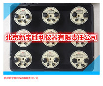 Standard Resistance Lightning Protection Testing Professional Equipment Lightning Protection Device Detection Instrument Box for BZ3-9 Lightning Protection