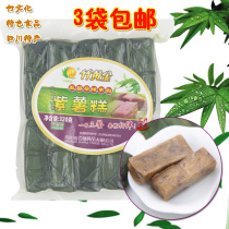 Bamboo leaf cake bamboo gold purple potato cake glutinous rice cake yellow cake handmade traditional pastry breakfast snacks 320g3 bags