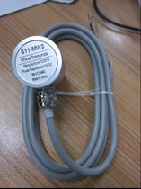  OPUS S11-MW3 Microwave infrared thermometer online sensor replacement S20-MW3