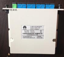  Brand new 1: 8 splitter Plug-in 1: 8 Optical splitter Plug-in splitter Carrier-grade 1:8 optical fiber