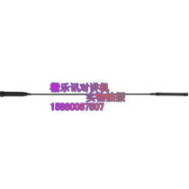 Taiwan Eagle SRH940 Three-band Handheld walkie-talkie Antenna 50 145 435Mhz 45cm