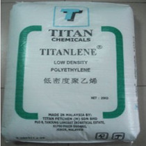 LDPE low density polyethylene high impact Malay Dateng petrochemical LDF 260GG plastic raw materials