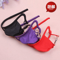Men and women sexy hip-revealing couple panties Open file underwear clearance underwear C-word pants Lace transparent incognito