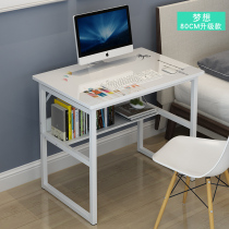 Desktop home computer desk modern simple white desk writing desk simple desk notebook study table