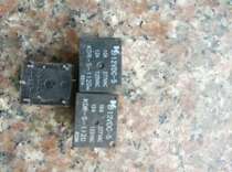 Disassemble T73-C SRD-S-112D KDR-S-112D appliances 5 feet