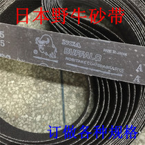 Authentic Japanese wild buffalo sand with bison stacked sand with 2540 * 50 bison sand with NCA sand belt