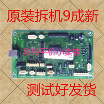 Original fit SCX-Samsung 3401 3405 3401FH 3405F 3400 Main Board Interface Board