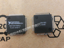 Meijie Cheng NATIONAL NAT9914BPQ series