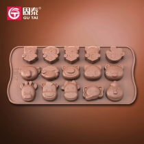 Silicone 15 cake mold animal shape baking chocolate pudding jelly baking utensil cake tool
