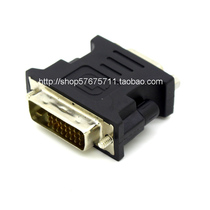 DVI head DVI transfer VGA adapter DVI adapter DVI24 1 Gong to the VGA mother