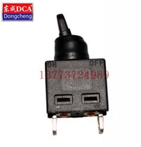 DCA Dongcheng SIM-FF-100A angle mill switch east into SIM-FF-100A corner mill accessory