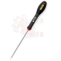 Stanley three-color handle parallel one-word screw batch 3x100mm flat-blade screwdriver 65-008-14