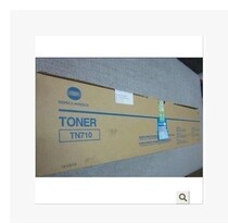 Original Anti-Counterfeiting Konica Minolta TN710 Toner Komi Bizhub 600 601 750 751 Toner